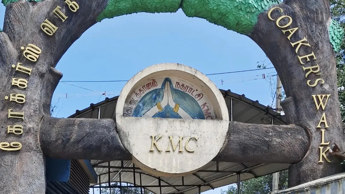 Coakers Walk Kodaikanal Viewpoint Entrance