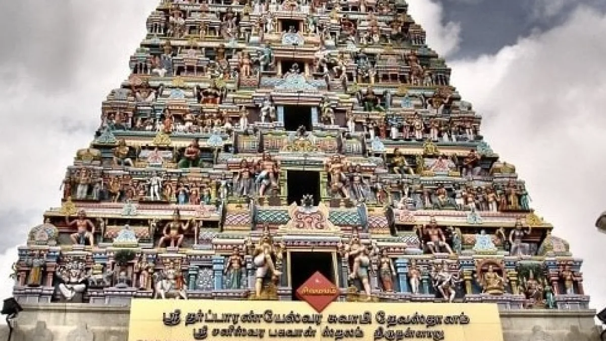 Thirunallar Shani temple route